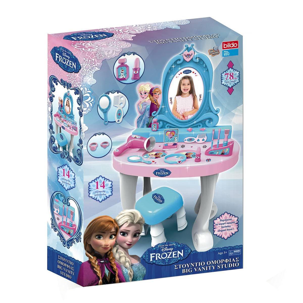 Frozen - Tocador Grande | Frozen | Toys"R"Us España