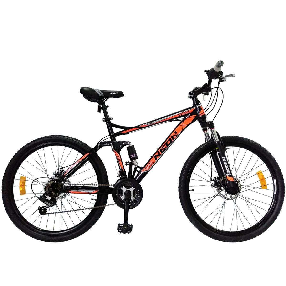Bicicleta XC1860 26 Pulgadas | Bicis 26' Aventura | Toys"R"Us España