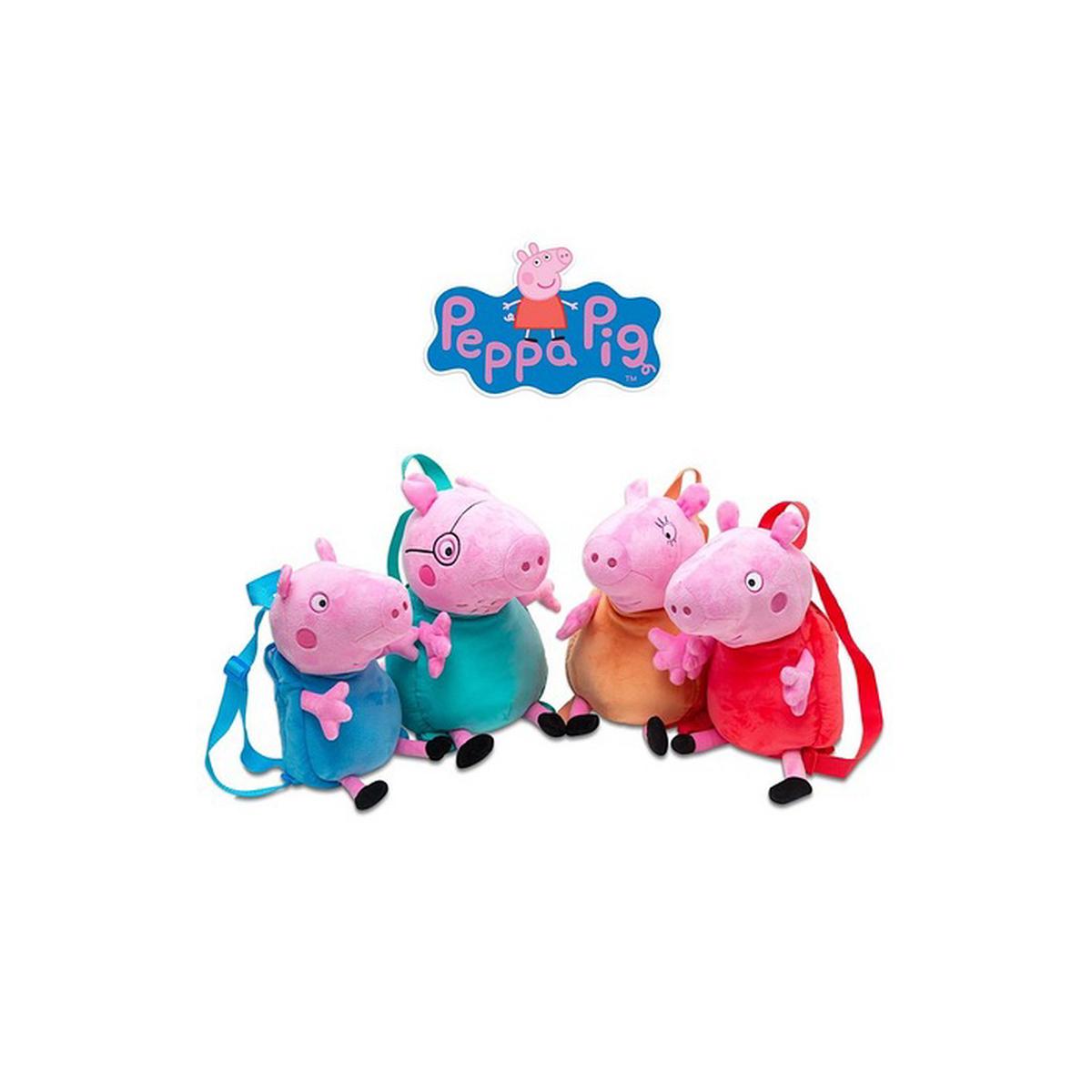 Peppa Pig - Mochila peluche (varios modelos) | Peppa Pig. Cat 54 | Toys"R"Us  España